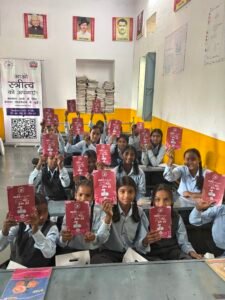 Menstrual Hygiene Awareness Workshop