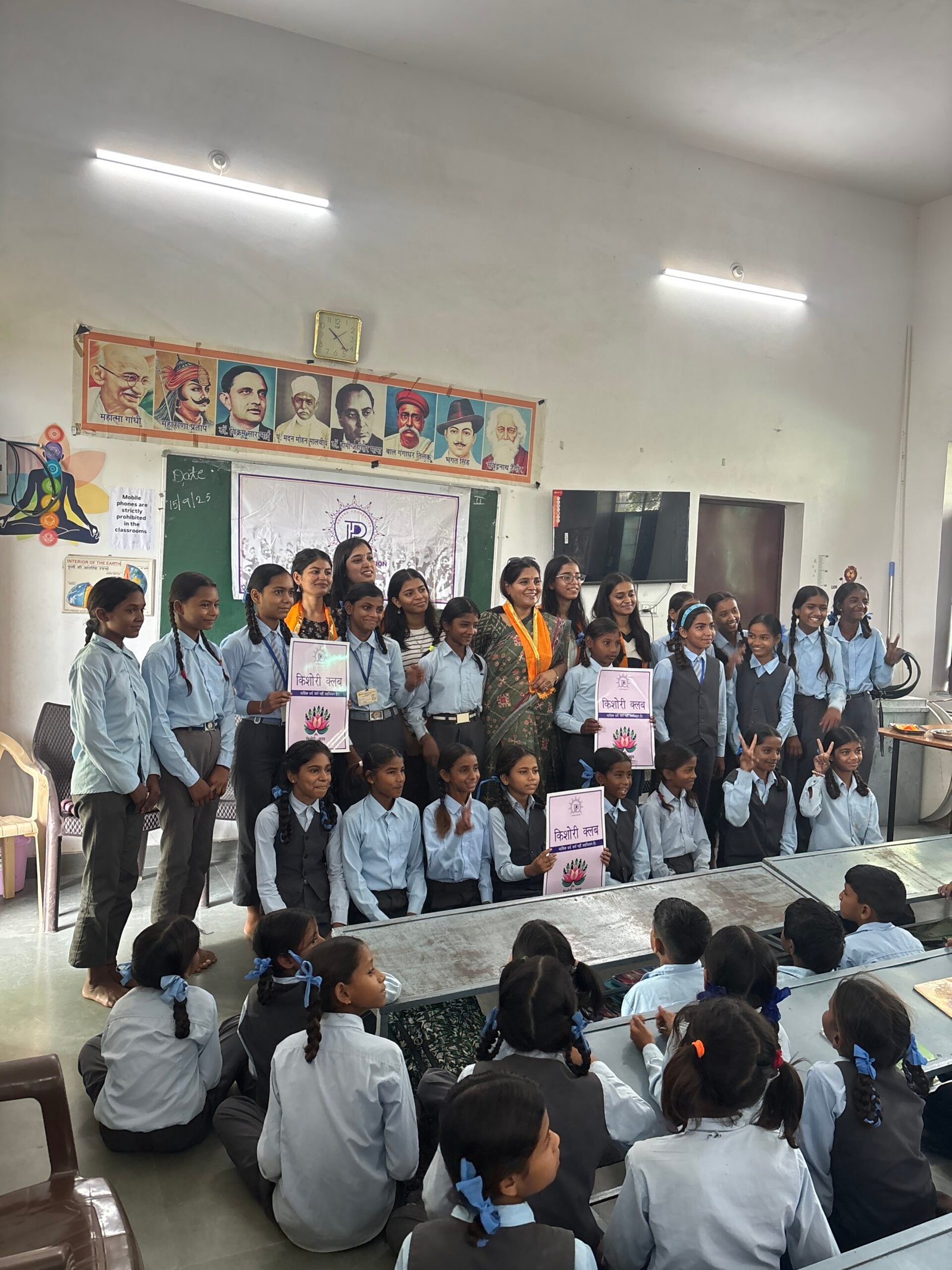 Menstrual Hygiene Awareness Workshop
