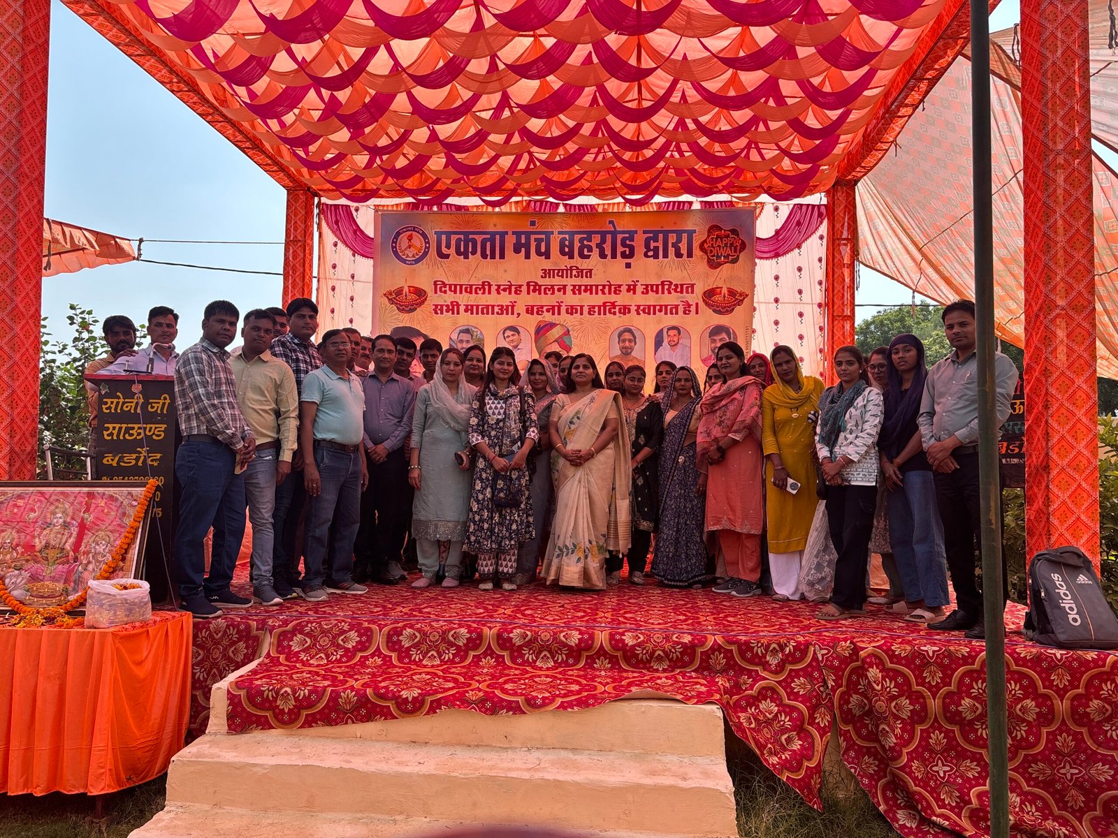 Menstrual Hygiene Awareness Workshop